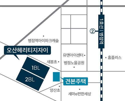 모델하우스 위치